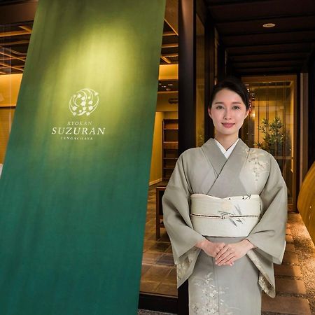 Suzuran Tengachaya Ōsaka Extérieur photo